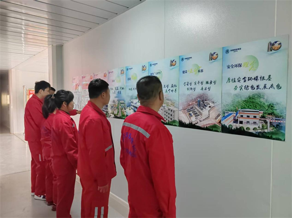 創(chuàng)新宣傳載體，拓展傳播矩陣.png